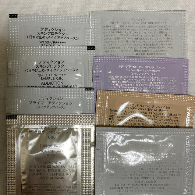 laura mercier(ローラメルシエ)の化粧品サンプルセット　18点 コスメ/美容のキット/セット(サンプル/トライアルキット)の商品写真