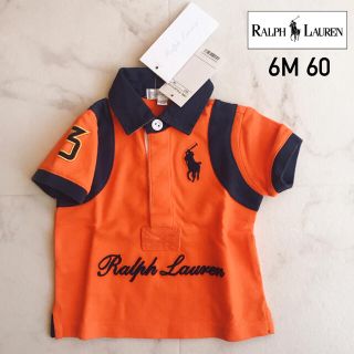 ラルフローレン(Ralph Lauren)の新品タグ 60（6M）ラルフローレン ポロシャツ ビッグポニー シカノコ 男の子(Ｔシャツ)