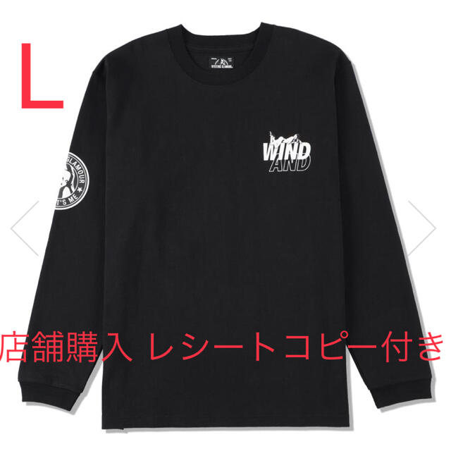 HYSTERIC GLAMOUR(ヒステリックグラマー)のLAN様専用 windandsea ヒステリックグラマー メンズのトップス(Tシャツ/カットソー(半袖/袖なし))の商品写真