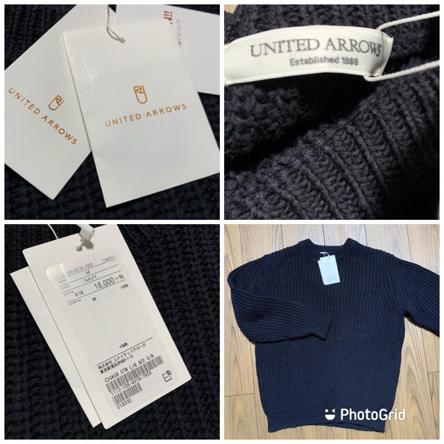 UNITED ARROWS(ユナイテッドアローズ)の定価19,800円★ユナイテッドアローズ ★ニット★セーター★ローゲージ メンズのトップス(ニット/セーター)の商品写真