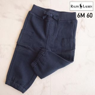 ラルフローレン(Ralph Lauren)の新品タグなし 60 6M ラルフローレン ジョガー パンツ 長スボン 裏起毛 紺(パンツ)