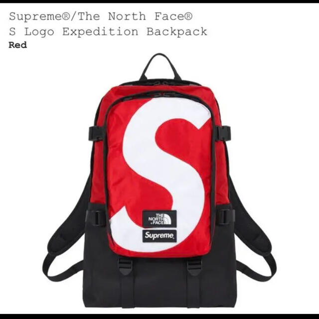 Supreme(シュプリーム)のSupreme The North Face S Logo Backpack メンズのバッグ(バッグパック/リュック)の商品写真