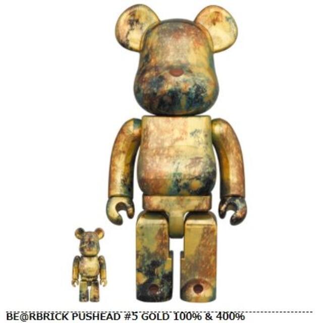 MEDICOM TOY(メディコムトイ)のBE@RBRICK PUSHEAD #5 GOLD 100％ & 400％ キッズ/ベビー/マタニティのおもちゃ(ぬいぐるみ/人形)の商品写真