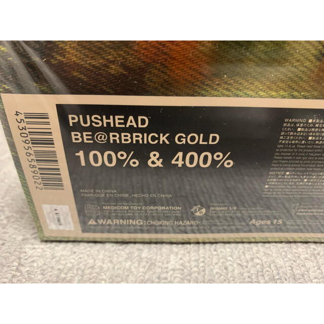 BE@RBRICK PUSHEAD #5 GOLD 100%&400%