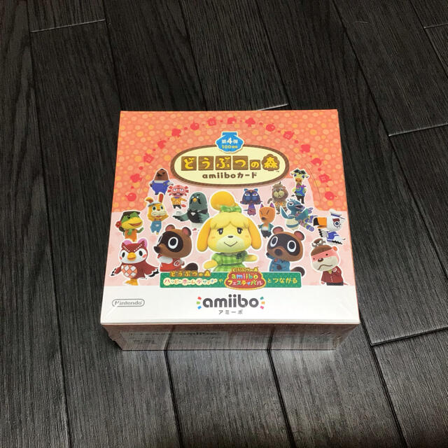 amiiboカード　第4弾　ボックス　あつまれどうぶつの森