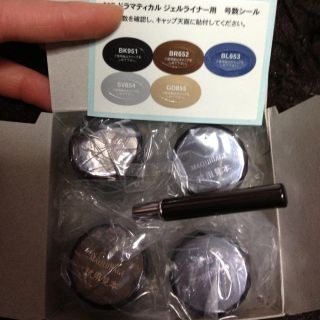 マキアージュ(MAQuillAGE)のジェルライナー(その他)