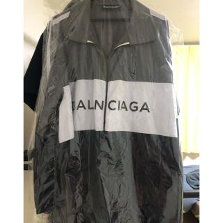 バレンシアガ(Balenciaga)のbalenciaga トラックジャケット(ナイロンジャケット)