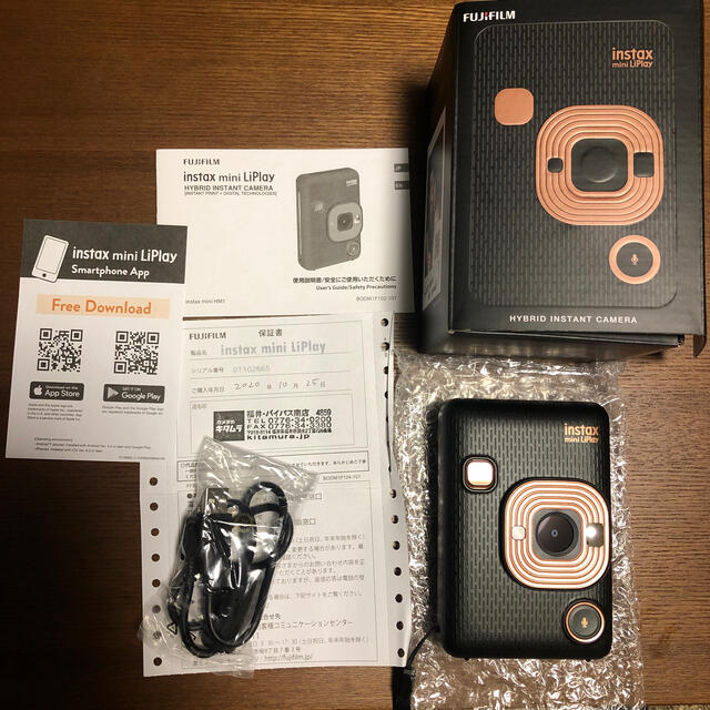 FUJI FILM INSTAX MINI LIPLAY チェキ カメラ