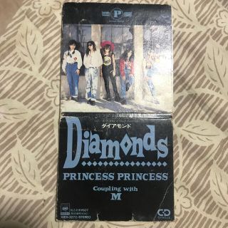 PRINCESS PRINCESS 8センチCDシングル ダイヤモンド(ポップス/ロック(邦楽))