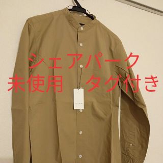 未使用　新品　シェアパーク　シャツ(シャツ)