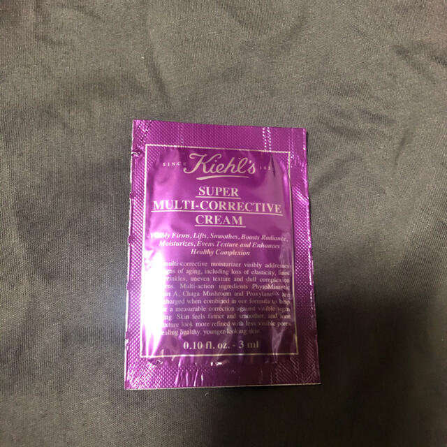 Kiehl's(キールズ)のキールズ クリーム サンプル コスメ/美容のスキンケア/基礎化粧品(フェイスクリーム)の商品写真