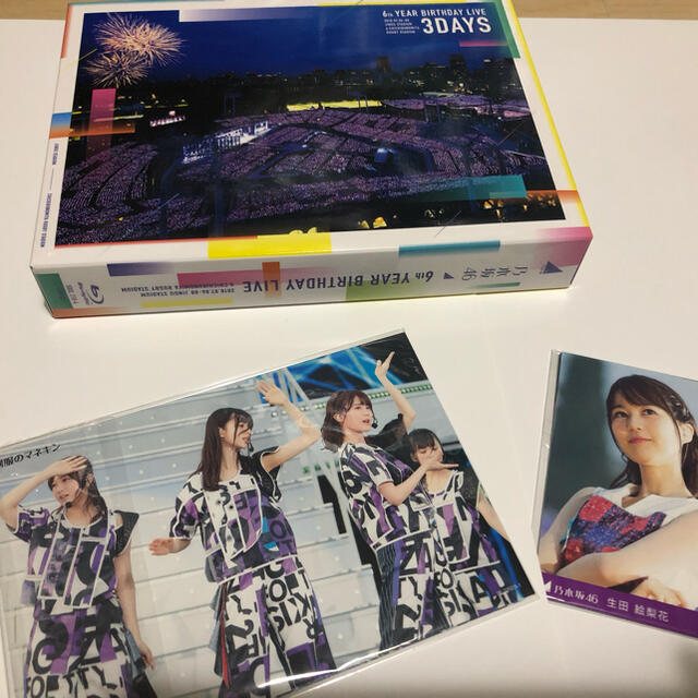 乃木坂46(ノギザカフォーティーシックス)の乃木坂46  6th YEAR BIRTHDAY LIVE エンタメ/ホビーのDVD/ブルーレイ(ミュージック)の商品写真