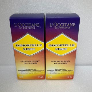 ロクシタン(L'OCCITANE)のロクシタン　イモーテル　オーバーナイトリセットセラム　美容液　30ml 2個(美容液)