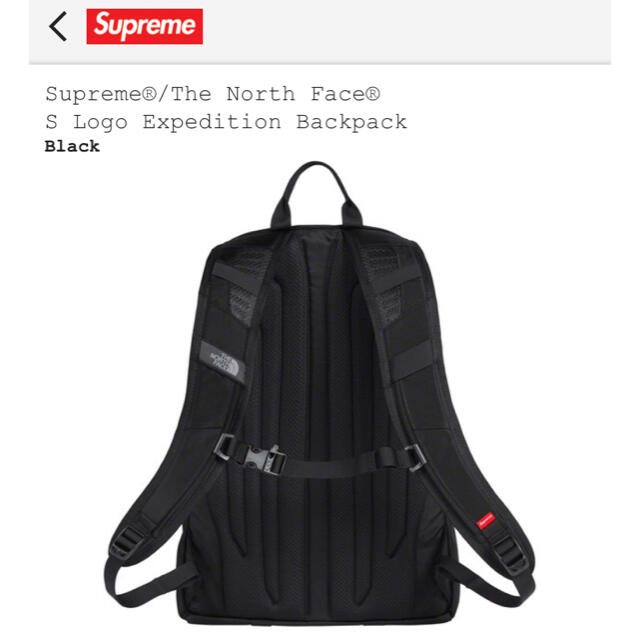 Supreme - Supreme The North Face S Logo Backpackの通販 by あかりん ...