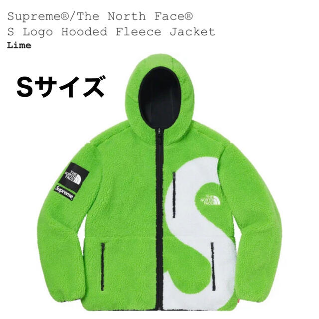 Supreme®/The North Face® S Logo Hooded