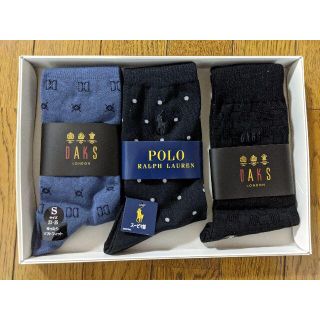 ポロラルフローレン(POLO RALPH LAUREN)のみつき様専用　ビジネスソックス（23～25㎝）POLO、DAKS(ソックス)