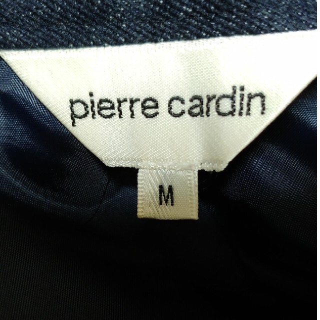 pierre cardin(ピエールカルダン)のピエールカルダン　スカート　紺 レディースのスカート(ひざ丈スカート)の商品写真