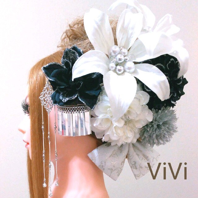 髪飾りViVi ～簪&銀ビラ付き・百合&ダリア～ 成人式 結婚式 花魁 かんざし
