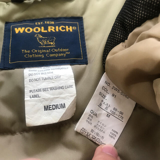 WOOLRICH(ウールリッチ)のWOOLRICH ナイロンジャケット メンズのジャケット/アウター(ナイロンジャケット)の商品写真