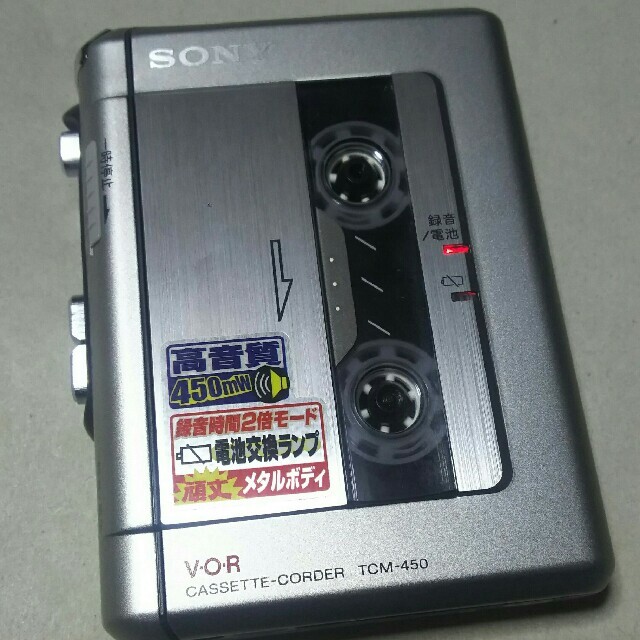 Sony TCM-450カセットレコーダー