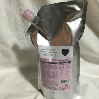 ミルボン(ミルボン)の新品★ミルボン　ジェミールフラン　ハート　シャンプー　1000ml(シャンプー)