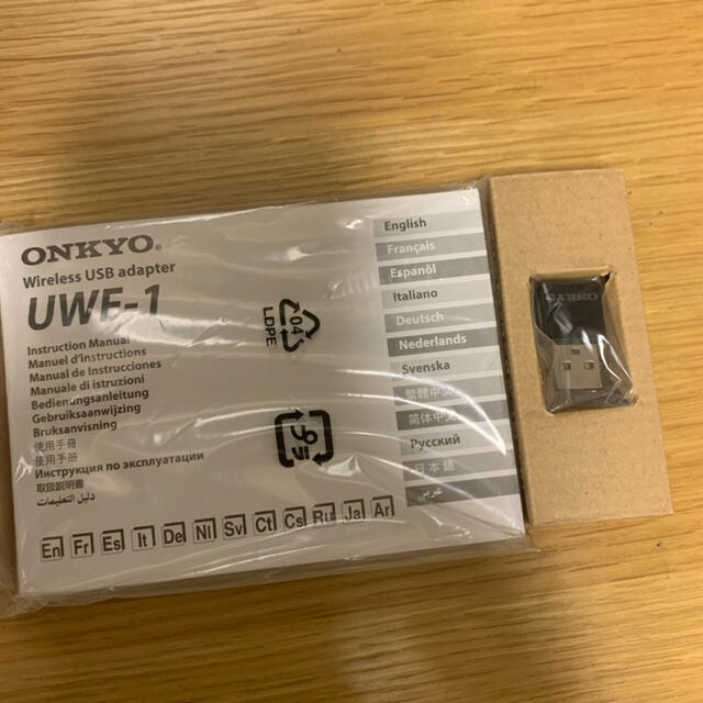 ONKYO(オンキヨー)のONKYO UWF-1  スマホ/家電/カメラのオーディオ機器(ポータブルプレーヤー)の商品写真