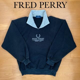 フレッドペリー(FRED PERRY)のFRED PERRY  裏起毛　綿ニット　(ニット/セーター)