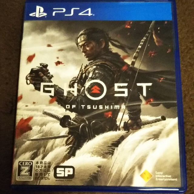 Ghost of Tsushima（ゴースト・オブ・ツシマ） PS4