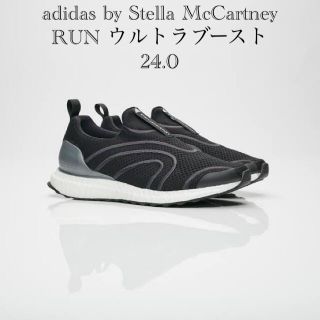 アディダスバイステラマッカートニー(adidas by Stella McCartney)のadidas by Stella McCartney RUN ウルトラブースト(スニーカー)