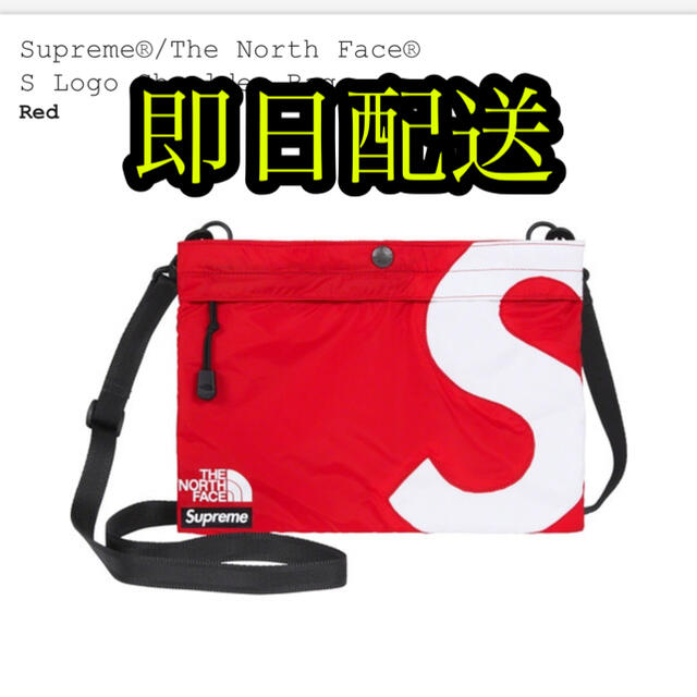Supreme(シュプリーム)のsupreme the north face サコッシュ ショルダーバッグ メンズのバッグ(ショルダーバッグ)の商品写真