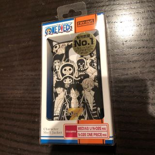 ワンピースの通販 300点以上 スマホ 家電 カメラ お得な新品 中古 未使用品のフリマならラクマ ワンピースの通販 300点以上 スマホ 家電 カメラ お得な新品 中古 未使用品のフリマならラクマ