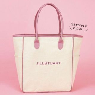 ジルスチュアート(JILLSTUART)のsweet スウィート 2018年 12月号 付録　ジルスチュアートビッグトート(トートバッグ)