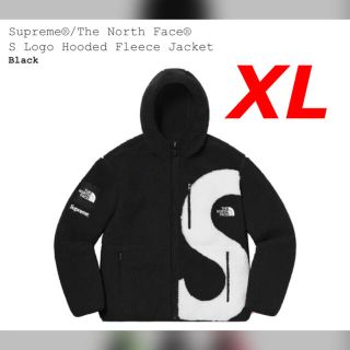 シュプリーム(Supreme)のSupreme The North Face Fleece Jacket xl(ブルゾン)