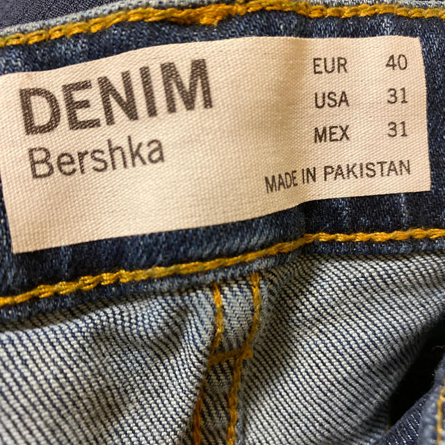 Bershka(ベルシュカ)のベルシュカ　スキニーデニム　メンズ メンズのパンツ(デニム/ジーンズ)の商品写真