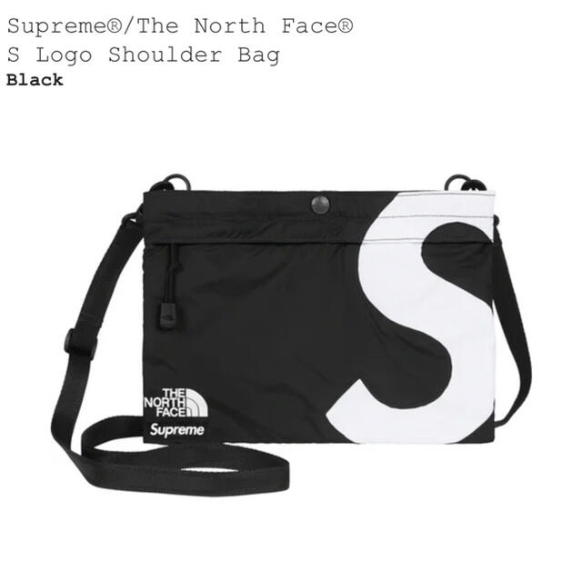 Supreme(シュプリーム)のsupreme North Face S Logo Shoulder Bag メンズのバッグ(ショルダーバッグ)の商品写真