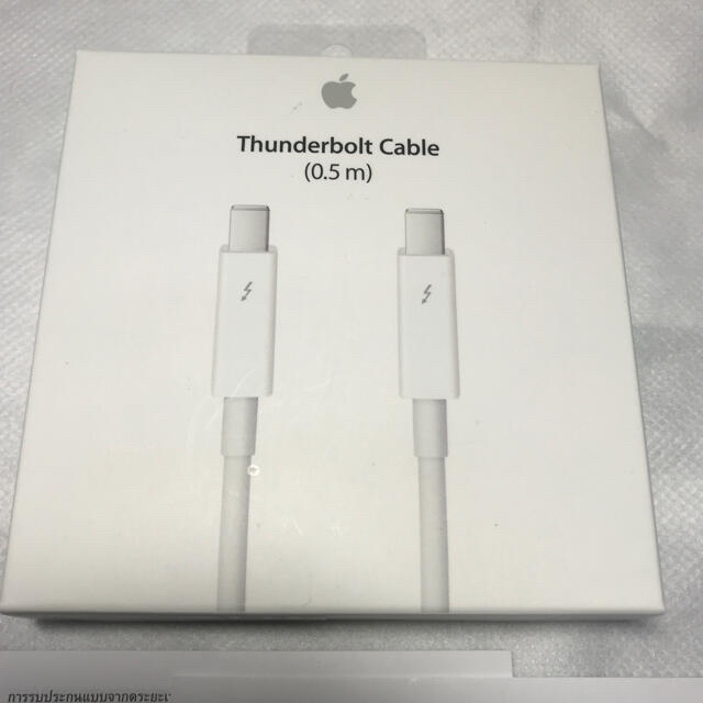 Thunderbolt Cable 0.5m Apple 純正　サンダーボルト