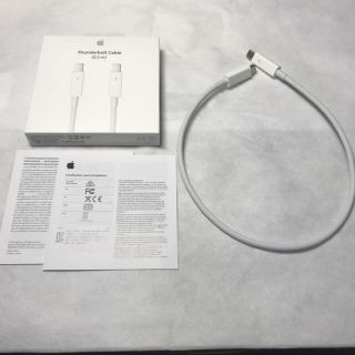 アップル(Apple)のThunderbolt Cable 0.5m Apple 純正　サンダーボルト(その他)