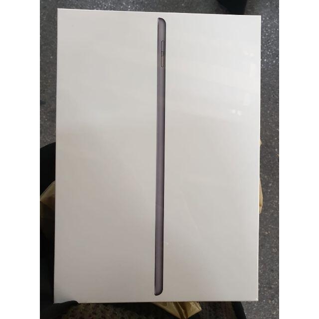 【 新品未開封】iPad 第8世代 Wi-Fiモデル 10.2インチ