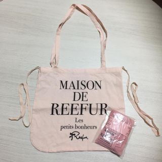 メゾンドリーファー(Maison de Reefur)のショッパー&ハンドタオル(ハンカチ)