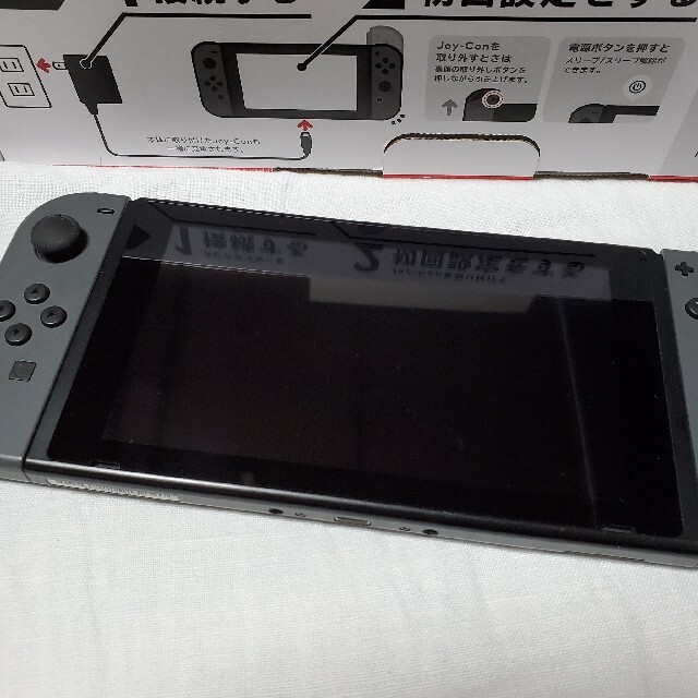 Nintendo Switch本体 Joy-Con(L)/(R) グレー 1