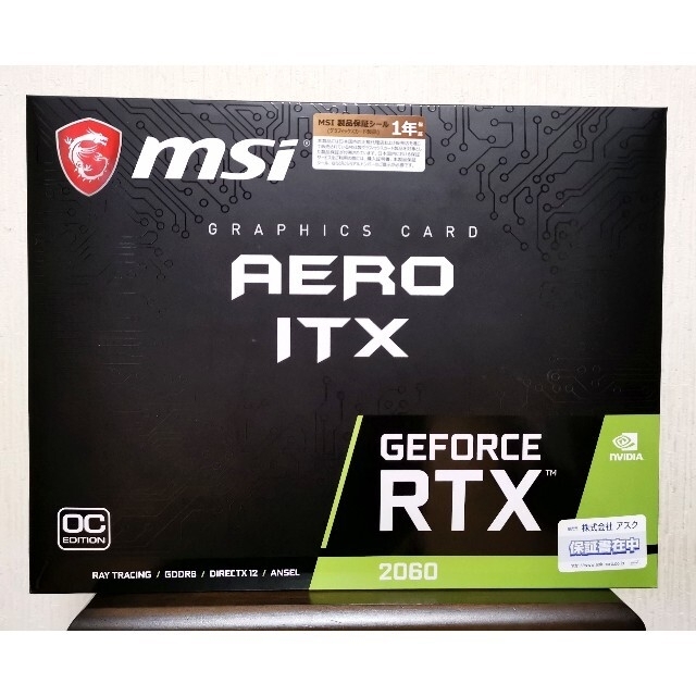 MSI GeForce RTX 2060 AERO ITX 6G OC MSI GeForce RTX 2060 AERO ITX 6G OC