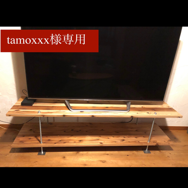 tamoxxx様専用 インテリア/住まい/日用品の机/テーブル(ローテーブル)の商品写真