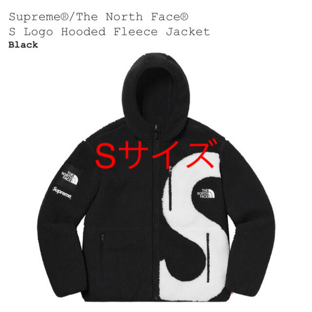 S North Face S Logo Hooded Fleece JacketBlackSIZE