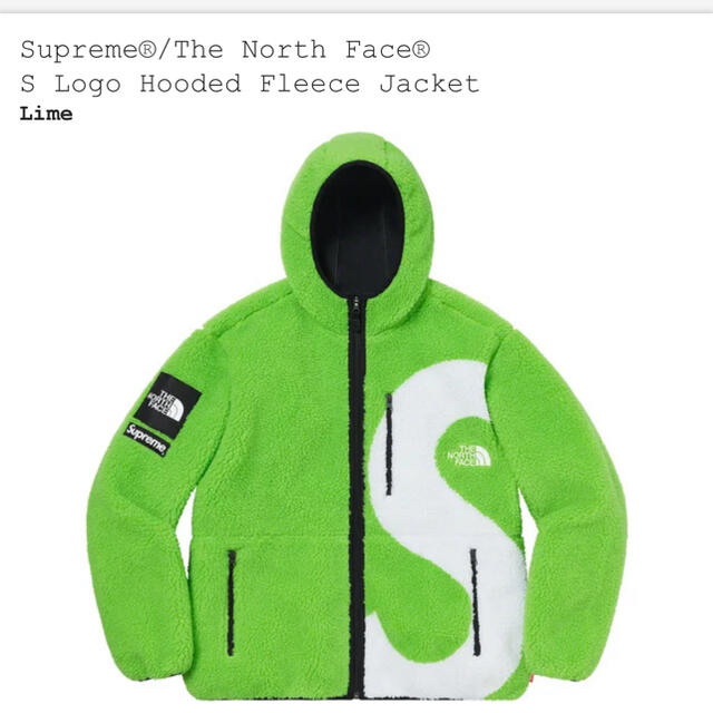 シュプリーム　ノースフェイス　フリース　コラボ　ライム　Lサイズnorthface