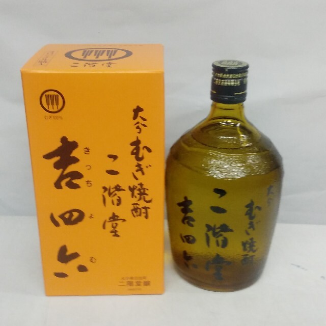 吉四六 瓶 720㍉ 10本セット焼酎