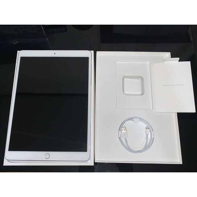 iPad Pro 10.5インチ Wi-Fi 64GB シルバー