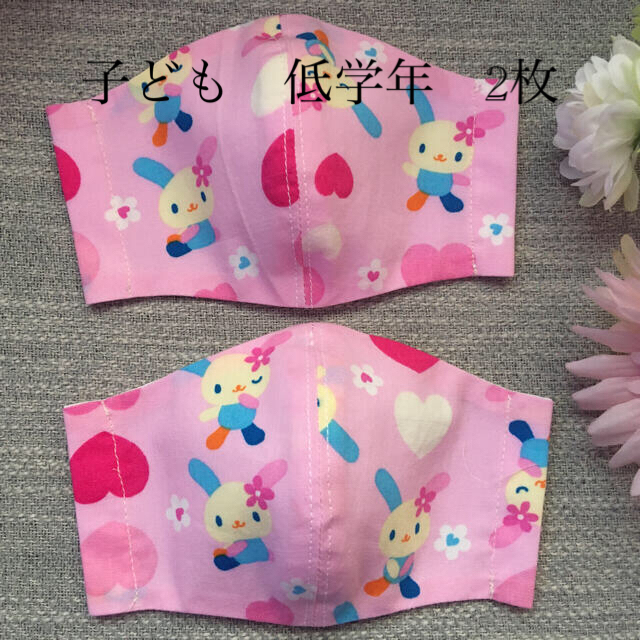 ハンドメイド　インナーマスク　子ども用　値下げ！2枚セット　ピンク　うさぎ ハンドメイドのキッズ/ベビー(外出用品)の商品写真