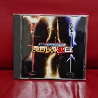 格闘音楽大全 プロレスQ 第5回 プロレス紅白 CDの通販 by swispo's