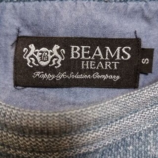 BEAMS(ビームス)のBEAMS！トレーナー！800円→700円 メンズのトップス(スウェット)の商品写真