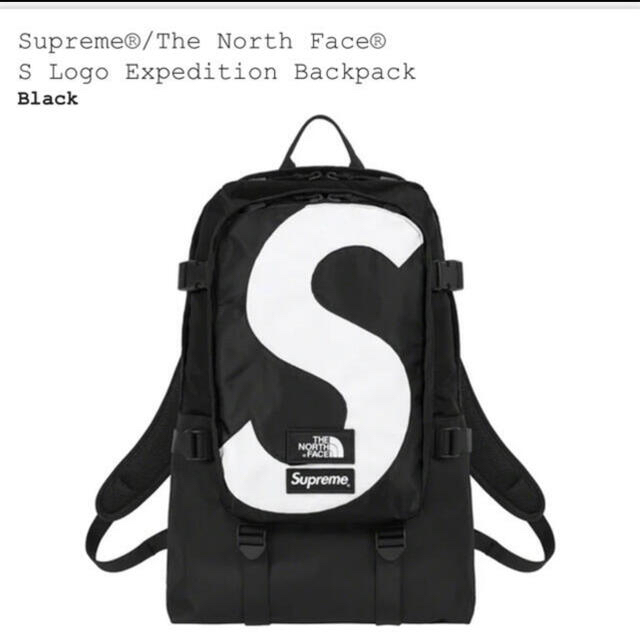 バッグSupreme The North Face S Logo Backpack